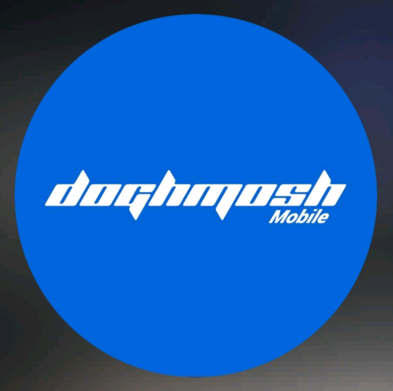 دغمش للإتصالات