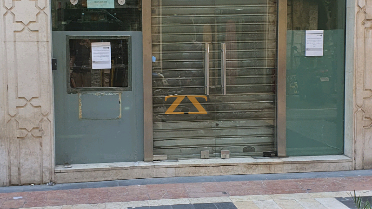 محل تجاري 140 م² الإيجار يصلح لبنك أو شركة صرافة في الحريقة